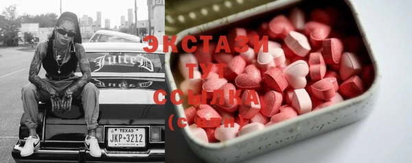 бошки Алзамай