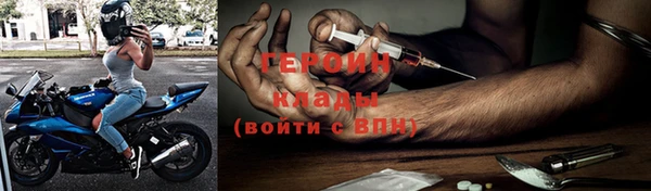 не бодяженный Алексин