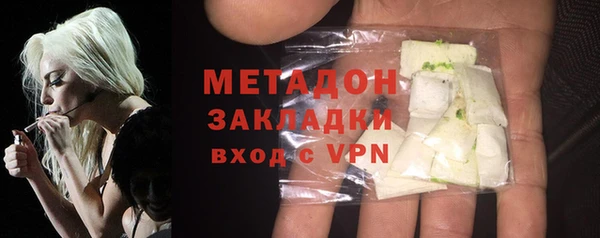 трава Нягань
