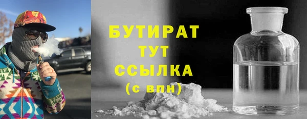 не бодяженный Алексин