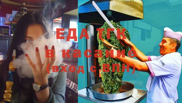a pvp Новодвинск