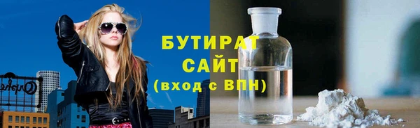 бошки Алзамай