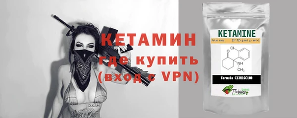 a pvp Новодвинск