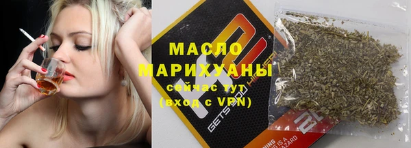 амфетамин Алексеевка