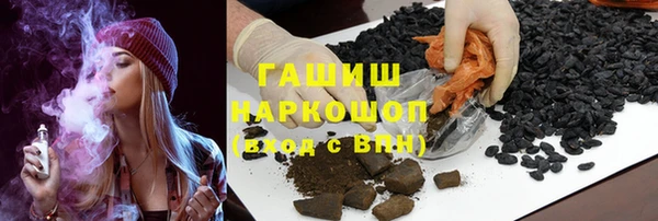 кокаин перу Няндома