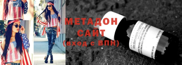 не бодяженный Алексин