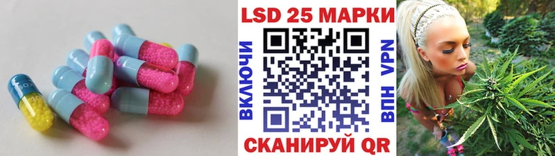 МЕГА как зайти  Нижние Серги  ЛСД экстази кислота 