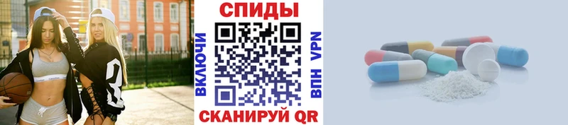 Первитин Methamphetamine  Нижние Серги 