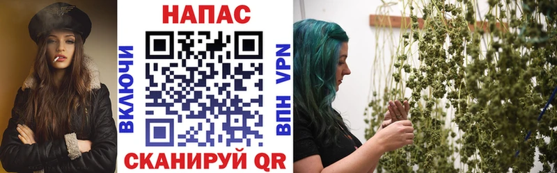 где можно купить наркотик  Нижние Серги  МАРИХУАНА план 